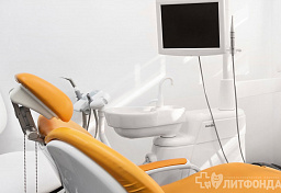 Кабинет стоматолога-терапевта